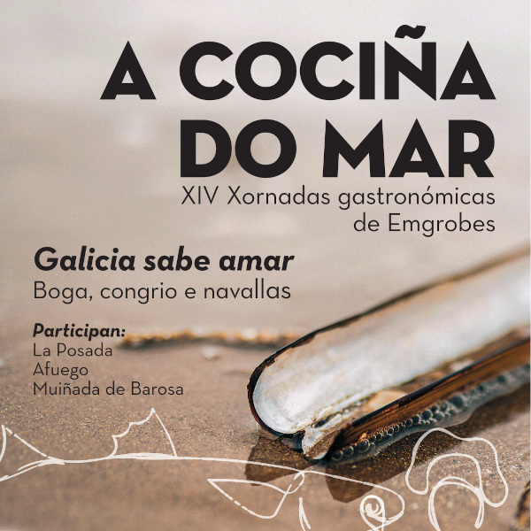 Festa do Marisco e Cociña do Mar 2022